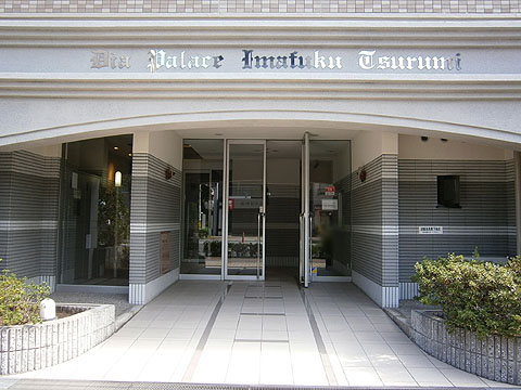 その他共用部 エントランス1