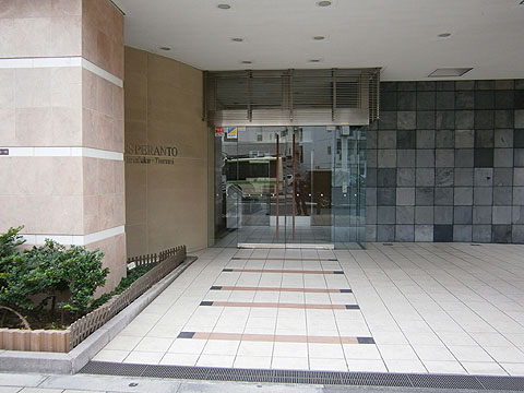 その他共用部 エントランス1