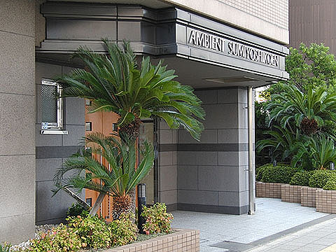 その他共用部　エントランス1