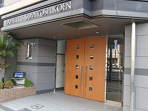 その他共用部　エントランス2