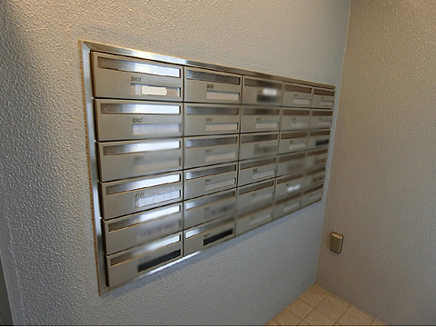 その他共用部　CIMG1006