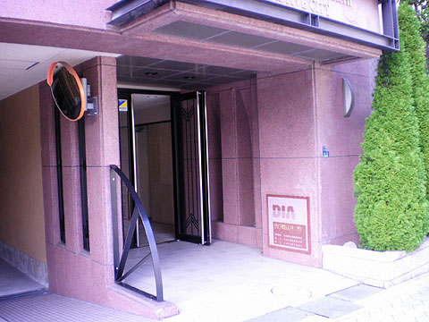 その他共用部 エントランス1