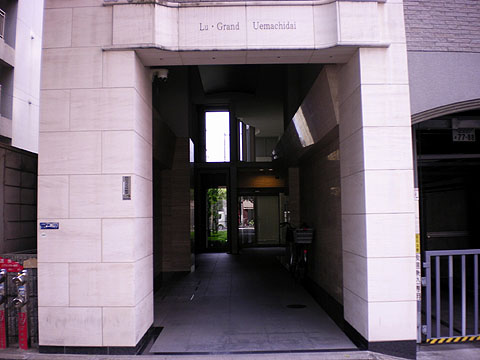 その他共用部 エントランス1