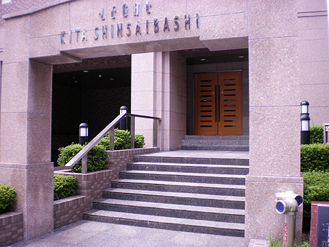 その他共用部　エントランス１