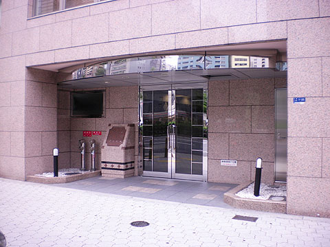 その他共用部　エントランス１