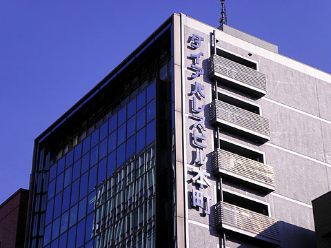 その他共用部 外観3