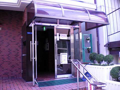 その他共用部 エントランス1