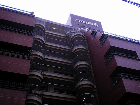 その他共用部 外観2