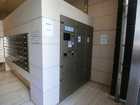 その他共用部 CIMG1050