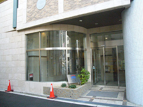 その他共用部 エントランス1