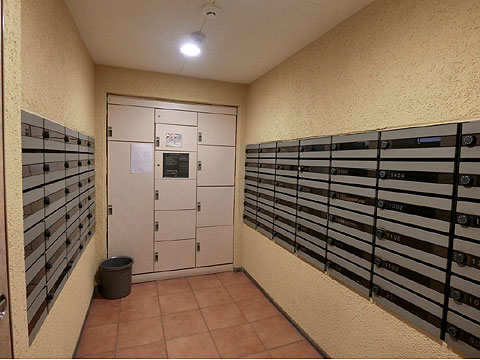 その他共用部 CIMG9098