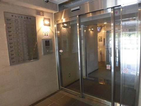 エントランス　CIMG8713