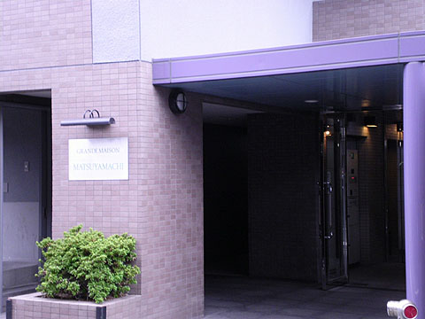 その他共用部　エントランス１