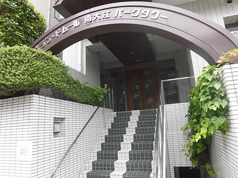 エントランス CIMG8454