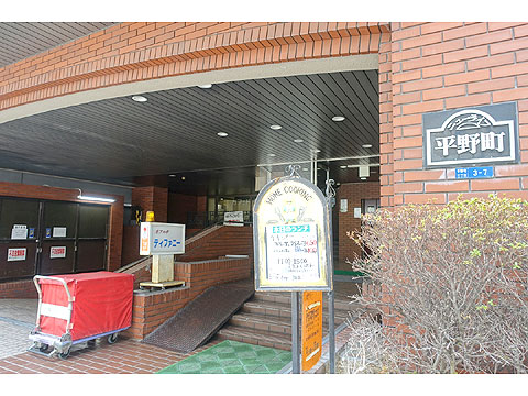 現地外観写真 DSC06189