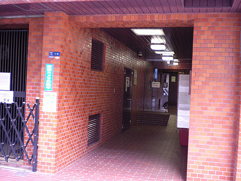 その他共用部 エントランス1