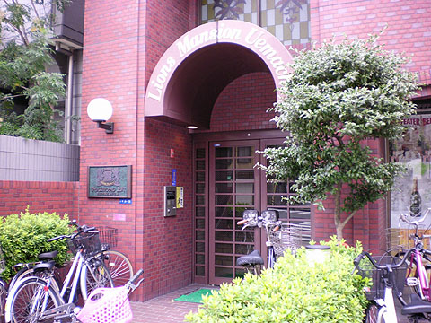 その他共用部　エントランス１