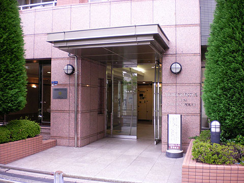 その他共用部　エントランス１