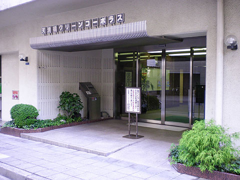 その他共用部 エントランス1