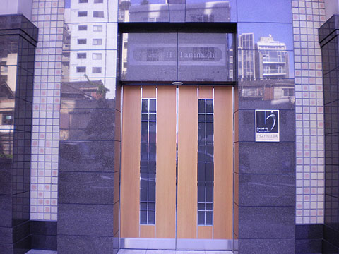 その他共用部 エントランス1