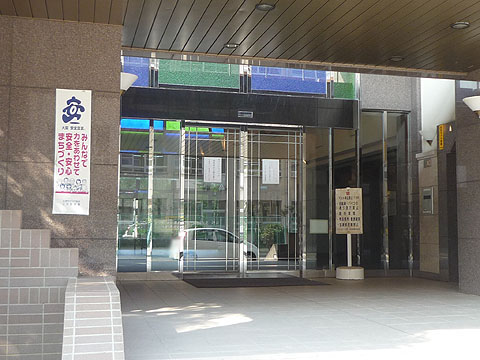 その他共用部　エントランス２