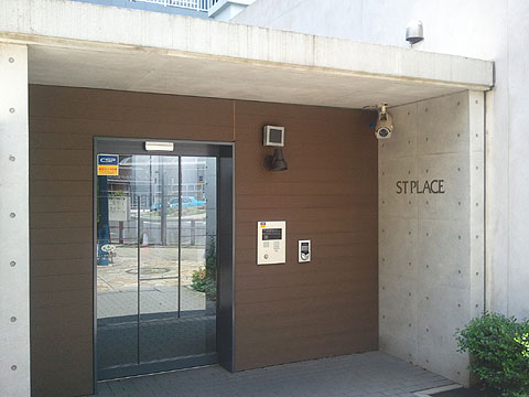 その他共用部　エントランス１