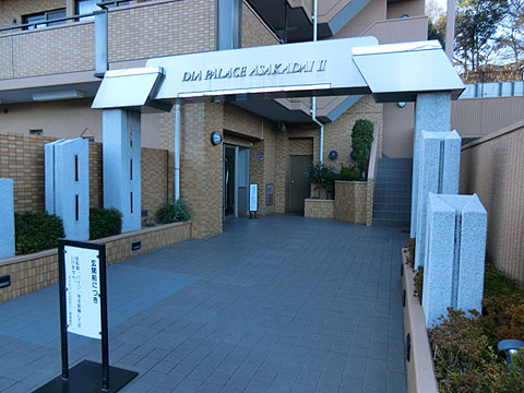 その他共用部　エントランス1