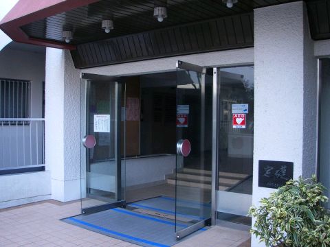 その他共用部　エントランス2