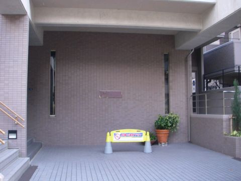 その他共用部 エントランス1