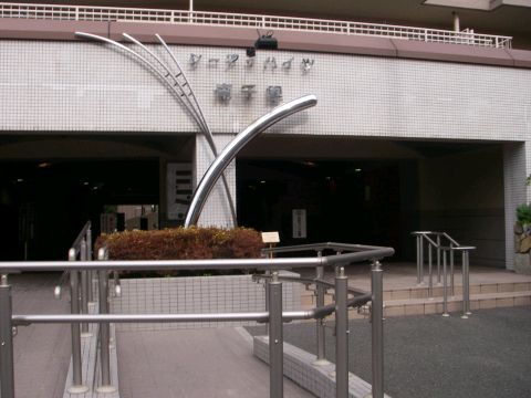 その他共用部 エントランス1