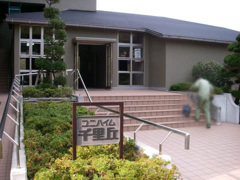 その他共用部　エントランス2