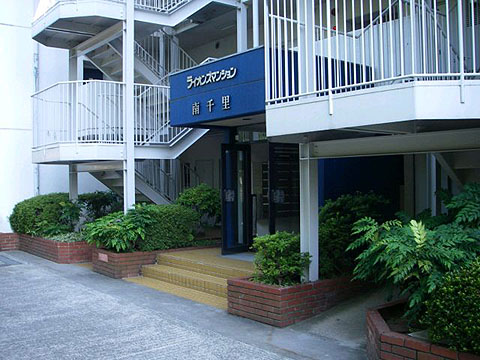 その他共用部　エントランス1