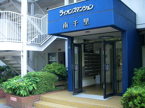 その他共用部　エントランス2