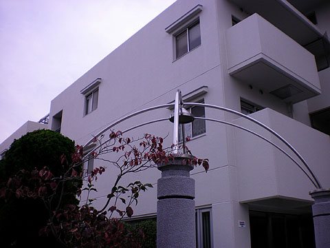 その他共用部 外観2