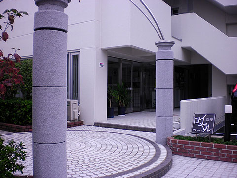 その他共用部 エントランス1