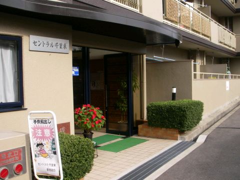 その他共用部　エントランス1