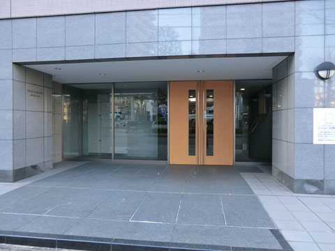 その他共用部　エントランス2