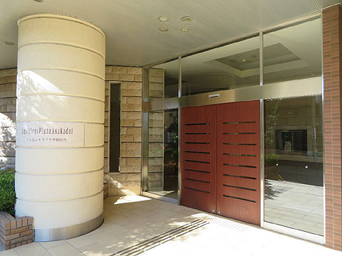 エントランス IMG_1135