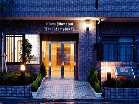 その他共用部 エントランス