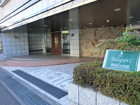 その他共用部　エントランス1