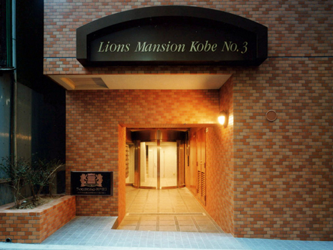 その他共用部　エントランス