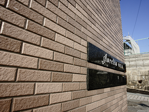 その他共用部 写真2