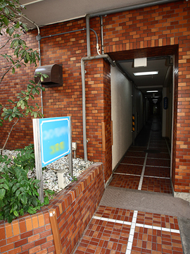 その他共用部 写真1