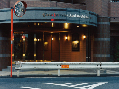 その他共用部 エントランス1