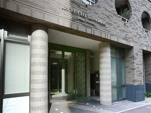 その他共用部 エントランス2