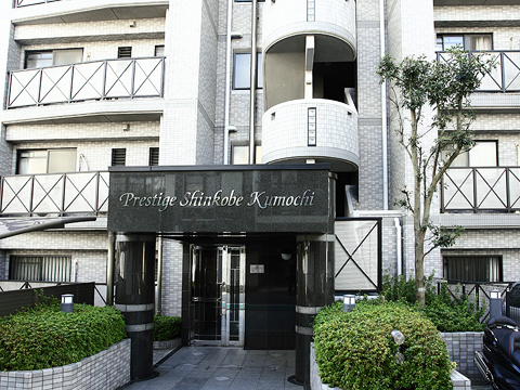 その他共用部 エントランス1