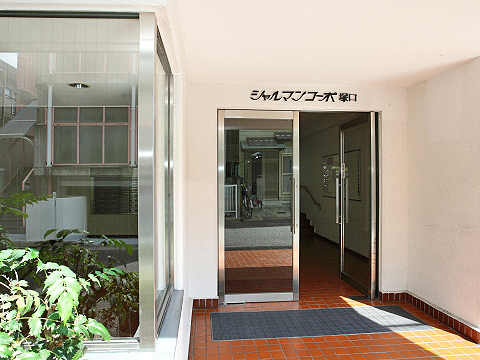 その他共用部　エントランス1