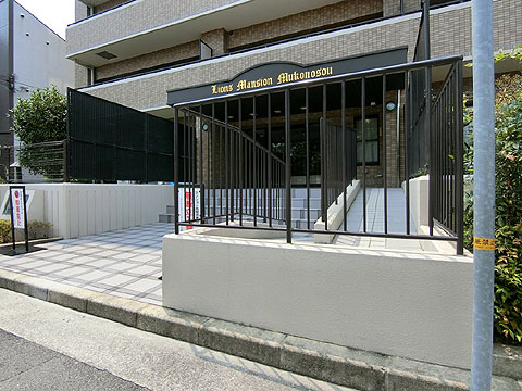 その他共用部 026