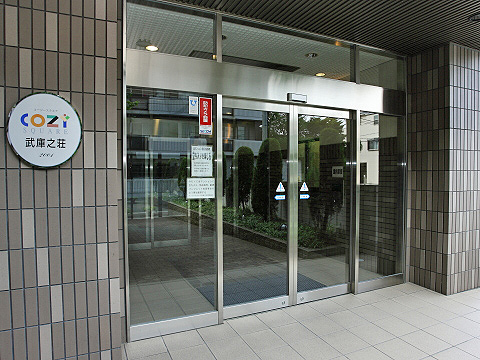 その他共用部　エントランス1