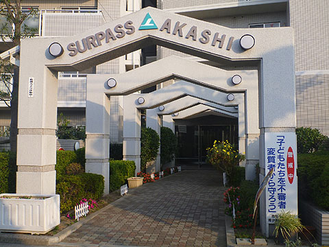 現地外観写真 IMG_0302